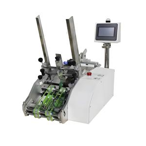 Máquina De Contagem De Papel Automática Perfeita Máquina De Coletor De Contagem De Papel Mini Máquina De Contagem De Papel