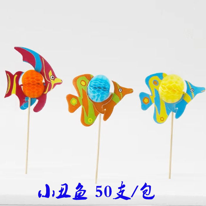 Clownfish