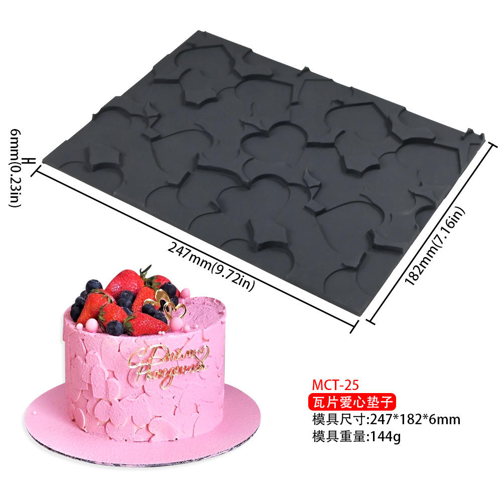 (Tile Heart Pad 144g)MCT-25