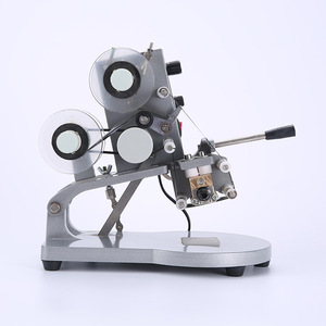 DY-8 manuelle Hand Mini tragbare Druckmaschine Tinten strahl drucker Heiß präge maschine Verfalls datum Codierung maschine - Product Image 4