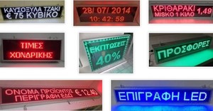 Huidu HD-U60 контроллер USB порта светодиодная карта управления Udisk один двойной цветной контроллер - Product Image 5
