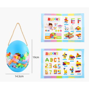 New Style DIY Plastic Building Blocks Bulk Set Early Educational <strong>Toys</strong> Creative Funny Multi-Shape Building Blocks - Product Image 4