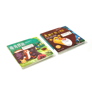 Yüksek kalite İngilizce sözlük kitap sert kapak baskı hizmetleri mevcut karton Kraft kağıt kaplı kağıt ofset çin - Product Image 1