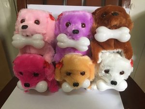 Pil işletilen köpek oyuncak peluş yürüyüş havlayan doldurulmuş hayvan ışık ve ses ile köpekler için oyuncaklar yürüyebilir - Product Image 3