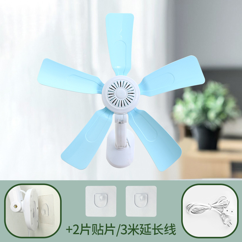 3-meter extension cord for wall-mounted fan