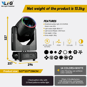 Moving Head Beam VLTG 7R 14R 230W 295W Com Flight Case Luz de Palco Profissional Sistema de Iluminação Para DJ - Product Image 6