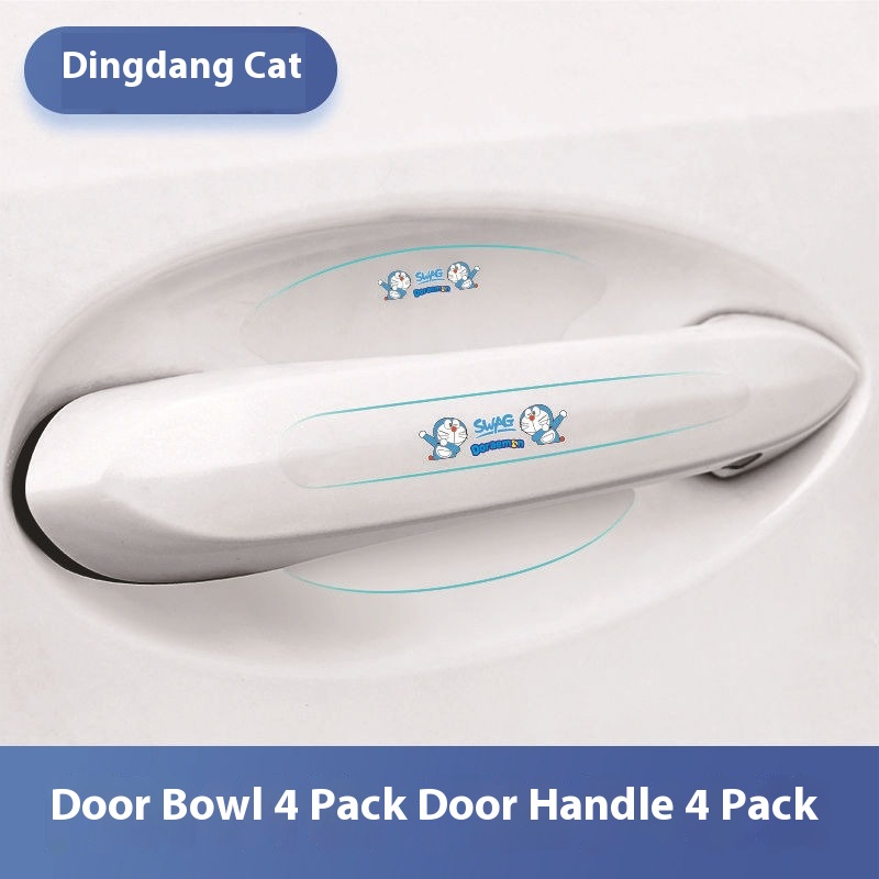 Ding-dang/ CAT