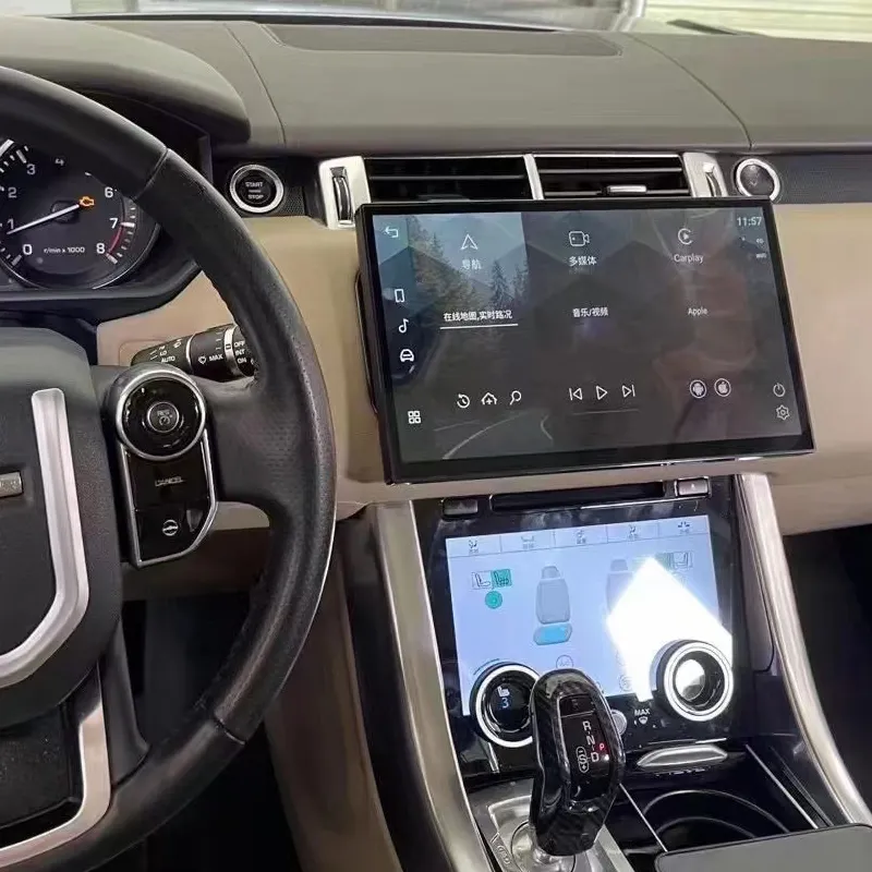 13,3 pantalla táctil completa para Range Rover Sport L494 Android navegación GPS WIFI Carplay mantener página OEM Radio Estéreo Multimedia