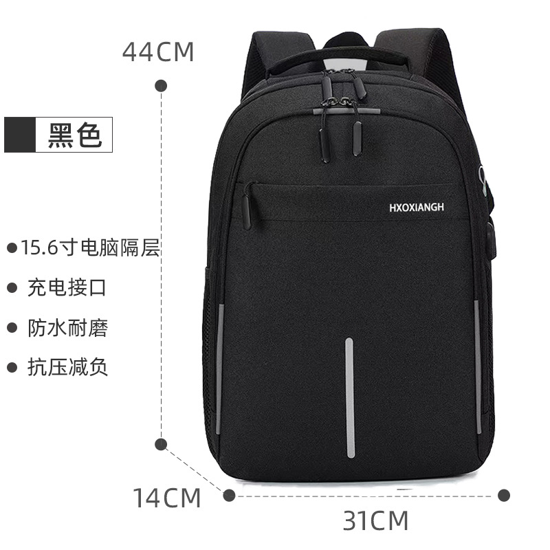 Black 0875#
