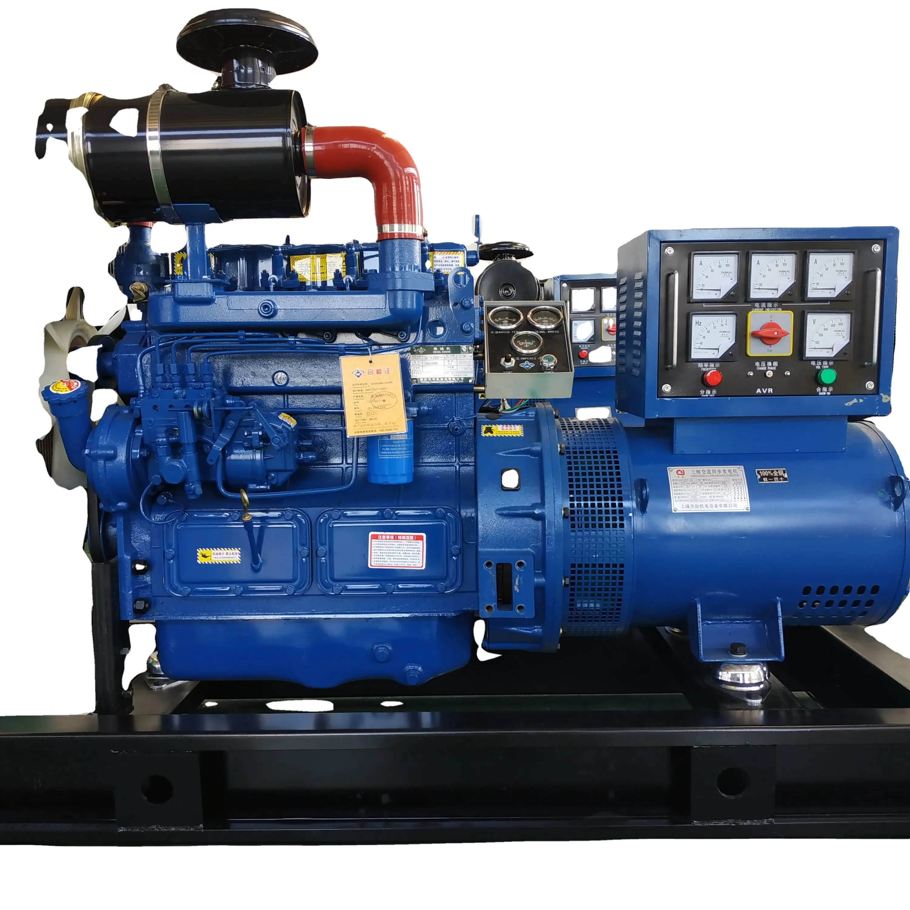 2023 Hot 150kva Diesel generator 120kw für 60hz Leistung von China Weifang