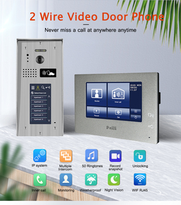 2 Wire Hot 7&quot; Capacitive <strong>Touch</strong> Screen KNX Monitor <strong>with</strong> <strong>Touch</strong> Sensor <strong>Buttons</strong> Video Doorbell <strong>Intercom</strong> <strong>Systems</strong> - Product Image 5