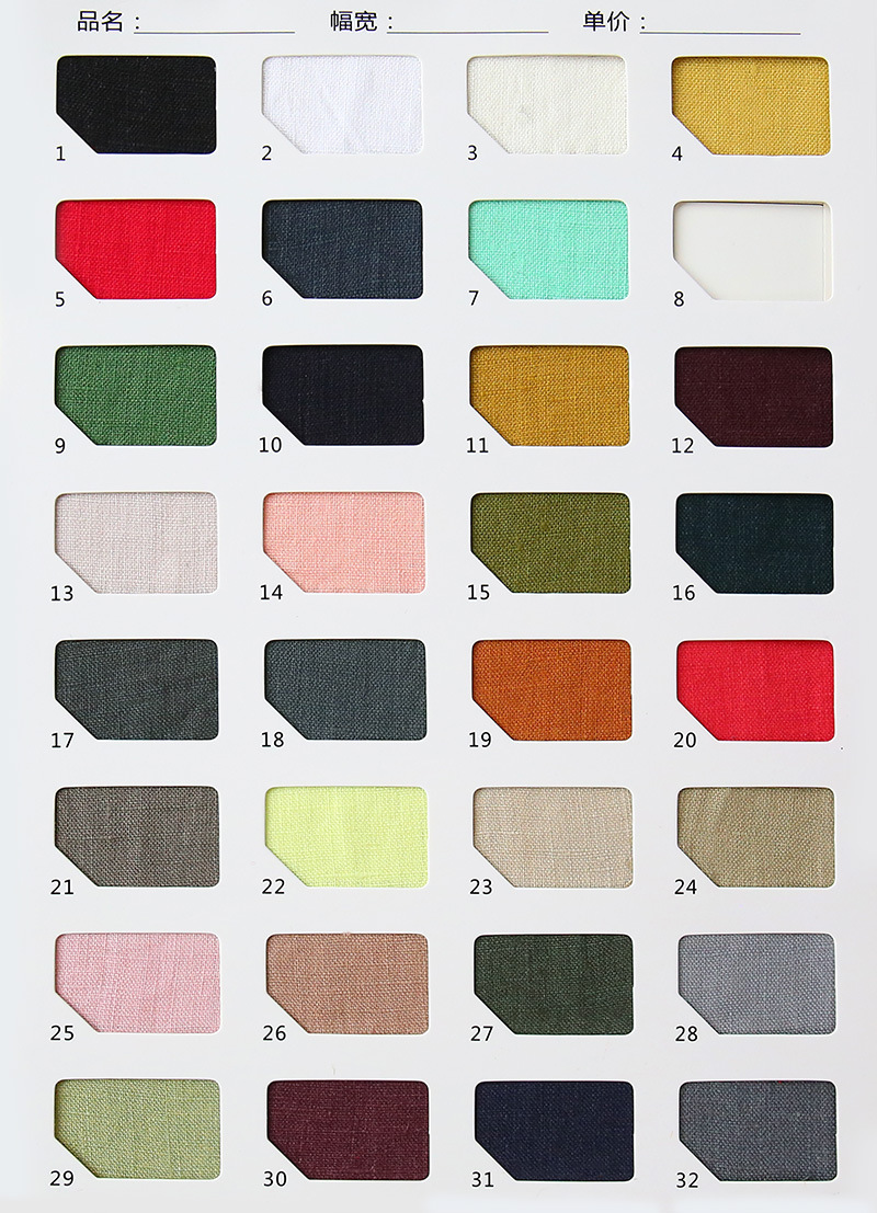 154 colors in stock. Please note the color code.