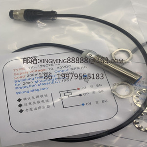 Yeni yakınlık anahtarı TL-X1E1 X1E2 X1F1 X1F2 X2E1 X2E2 X2F1 X2F2 X5E1 X5E2 X5E15 nokta kaynağı - Product Image 2