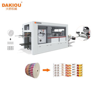PY-950 <strong>Automatic</strong> Hydraulic <strong>Loading</strong> <strong>and</strong> <strong>Unloading</strong> Roll Die Cutting <strong>and</strong> Creasing Heavy Duty <strong>Machine</strong> - Product Image 1