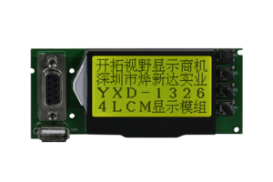 Modulo Lcd per autoradio con pulsanti per lo schermo dei moduli Lcd a matrice di punti del veicolo Display grafico a barre - Product Image 2
