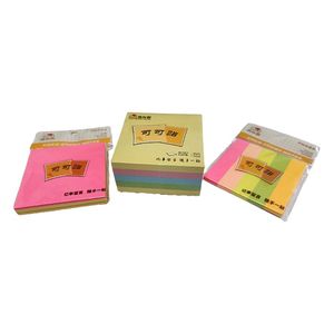 定制便签粘合剂搞笑可爱固定便签记事本方形记事本 - Product Image 3