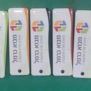 NTAG 213 215 216 NFC epossidico portachiavi con codice QR stampato con Password codificata url bloccata - Product Image 2