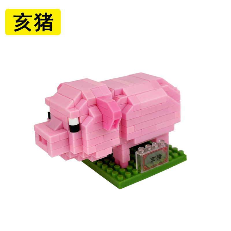 pigs