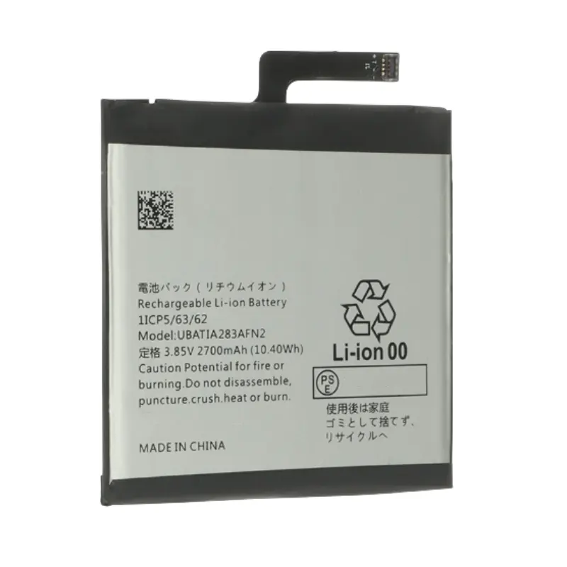 RUIXI Battery 2700mAh UBATIA283AFN2 Battery For SHARP AQUOS Sense SHV40 Cell Phone