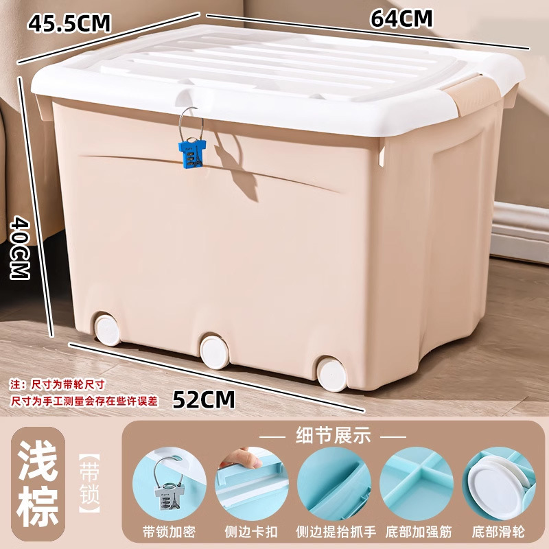 Light brown, a quality choice