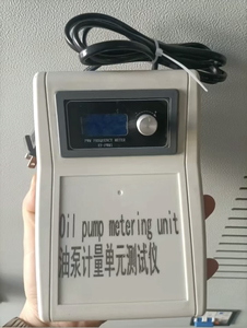 CR-S for Bosch Denso <strong>Delphi</strong> CAT Diesel Common Rail Pump Metering Unit Tester Fuel Pump Analyzer Repair <strong>Tool</strong> - Product Image 4