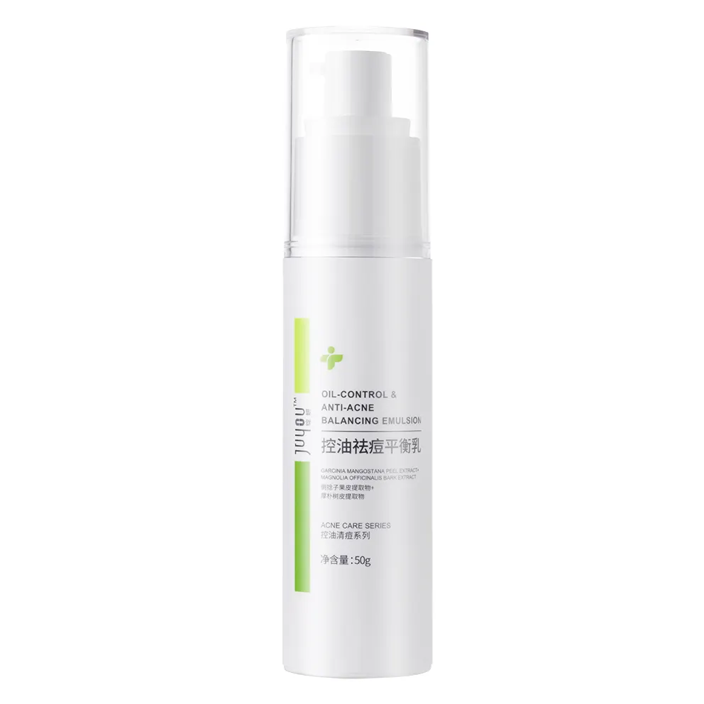 50G crema per la rimozione della pigmentazione per il miglioramento della pelle sbiancante Anti-Acne di alta qualità per la cura della pelle del viso