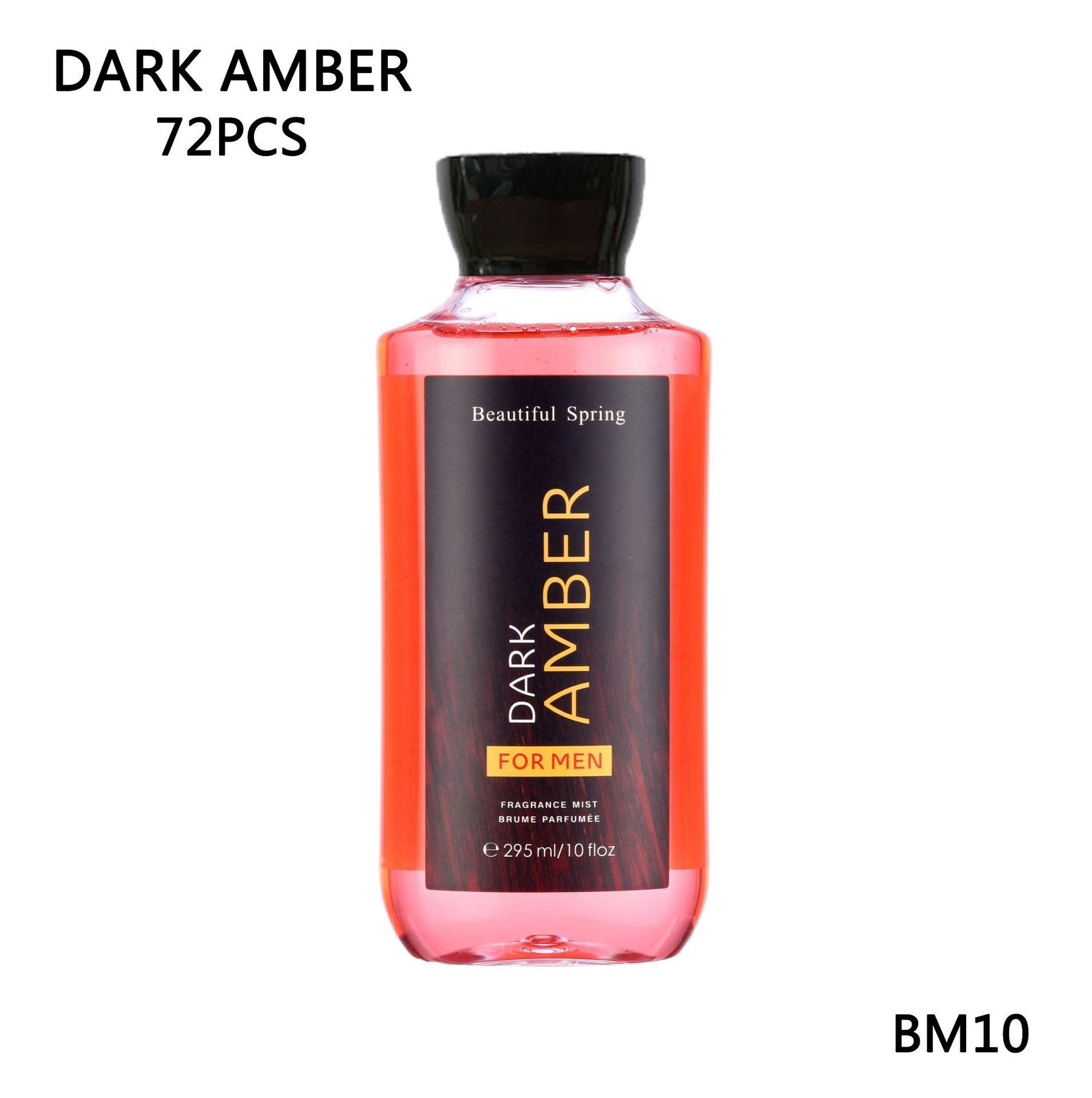 BM10-AMBRE FONCÉ