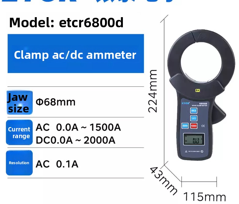 ETCR6800D