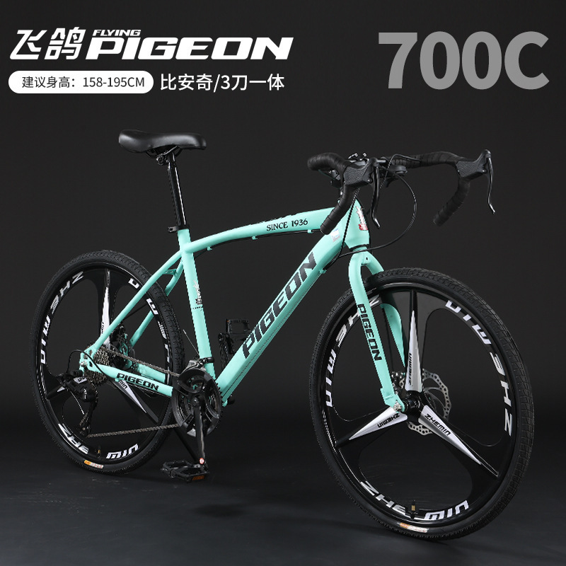 Rueda todo en uno de 3 cuchillas de aleación de magnesio y mosca verde Bianchi