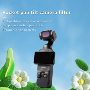 12 in 1 UV CPL <strong>ND</strong>/PL STAR NIGHT Camera Lens <strong>Filter</strong> for DJI OSMO Pocket <strong>3</strong> JSR CB Series - Product Image 3
