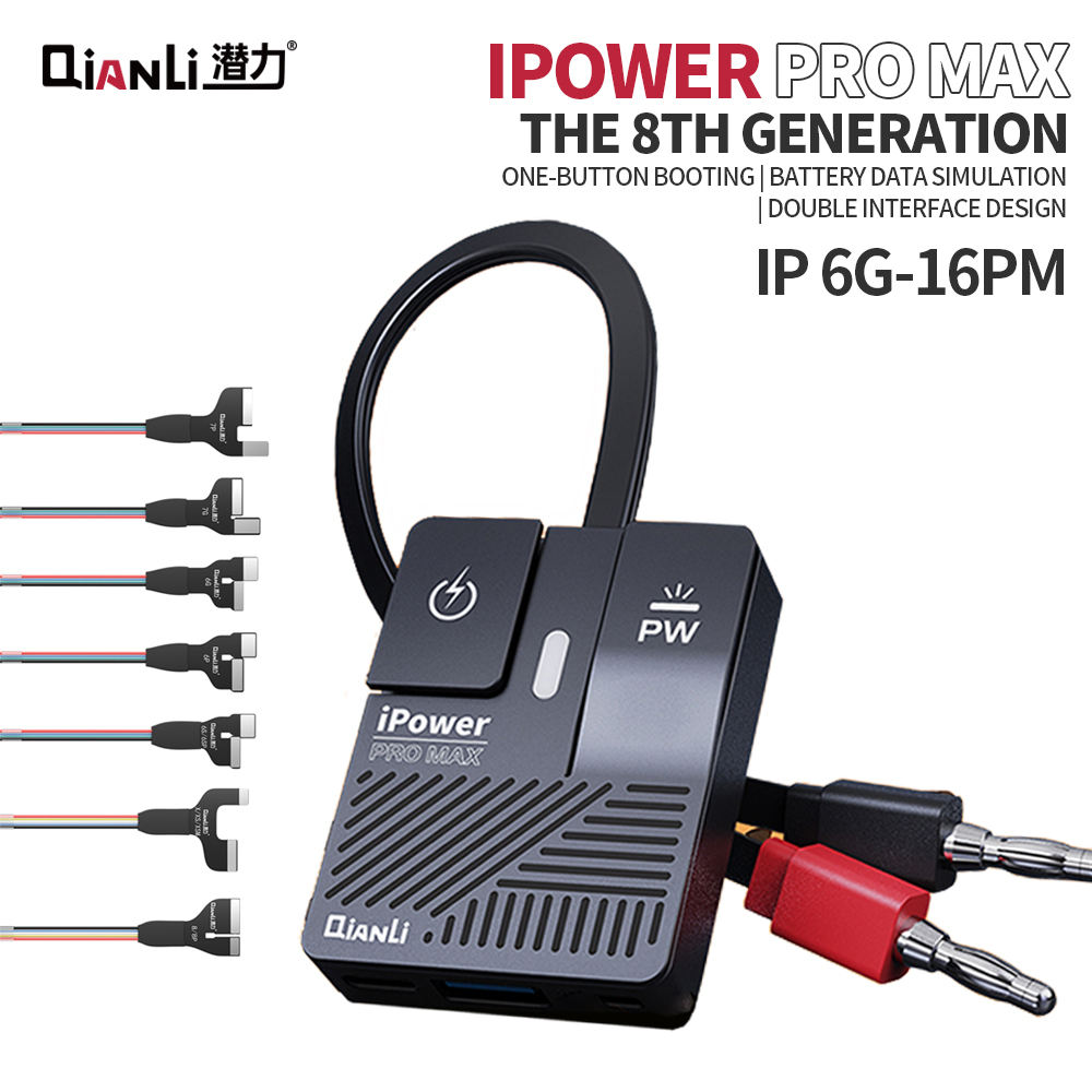 iPower Pro Max