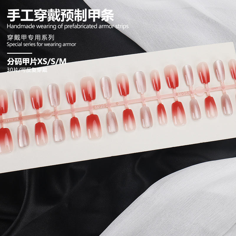 BS2148 tamaño completo MSXS acabado tiras 30 piezas de tablero