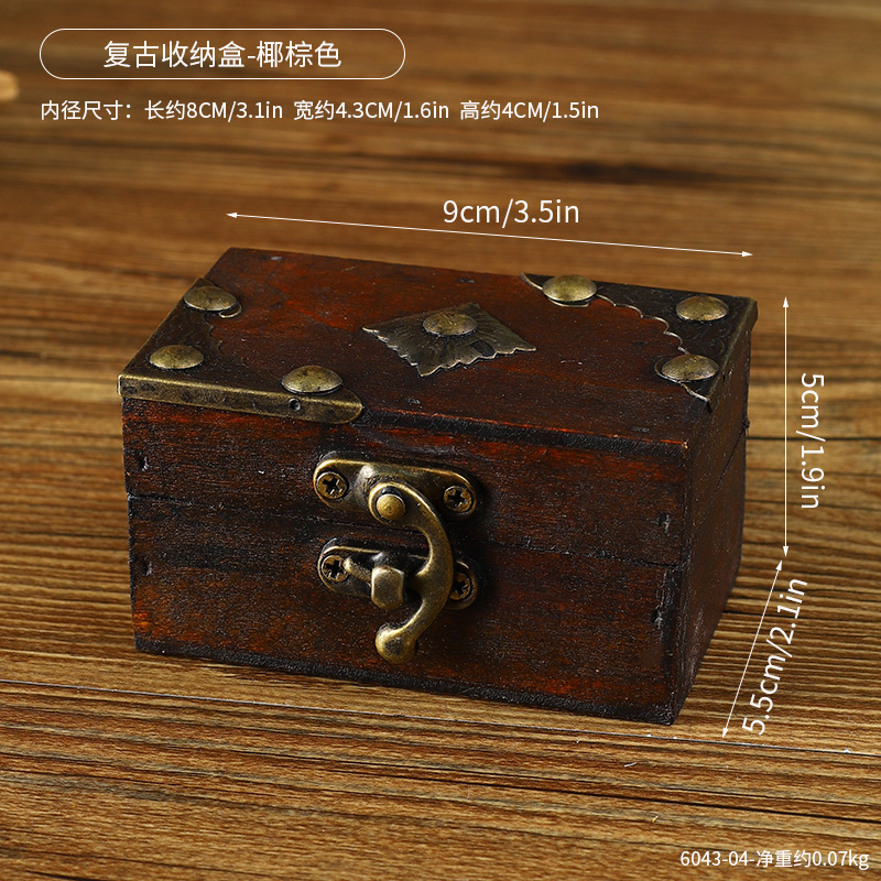 6043-04--6043 มะพร้าวสีน้ำตาล
