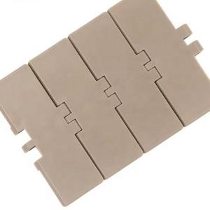 侧屈曲输送机链条塑料链条输送机塑料网状输送机 - Product Image 6