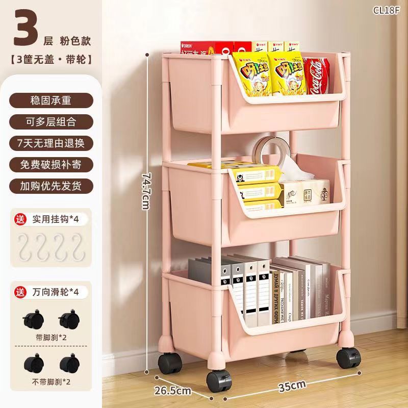 3-layer opening - comes with 4 wheels and 4 hooks - pink
