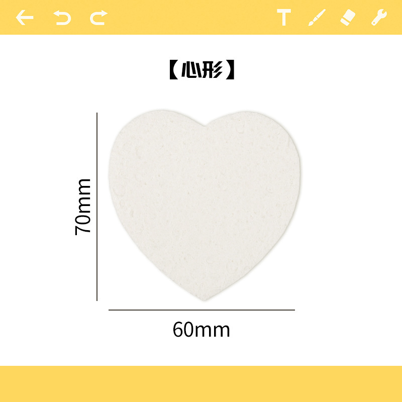 A forma di cuore: 70*60mm