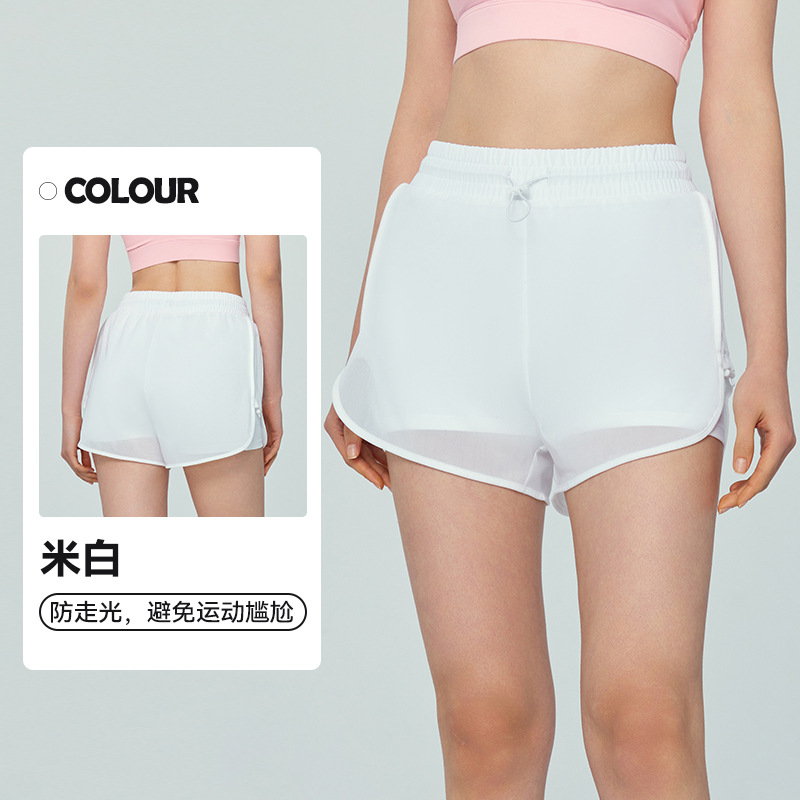 สีขาวนวล