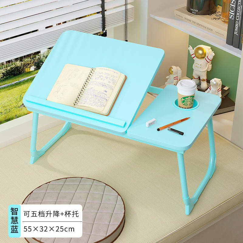 Sky blue - 5-level adjustable cup holder