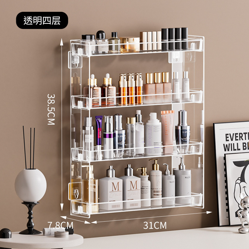 BC75-4 transparent