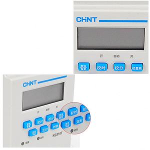 CHNT/ ChinT microcomputer time controller KG316T time control switch timer di alimentazione automatico del ciclo - Product Image 5