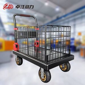 Chất lượng cao nhiệm vụ nặng nề bền chống trượt tấm nền tảng xe tải gấp xe đẩy tay với hàng rào và bánh xe im lặng - Product Image 1