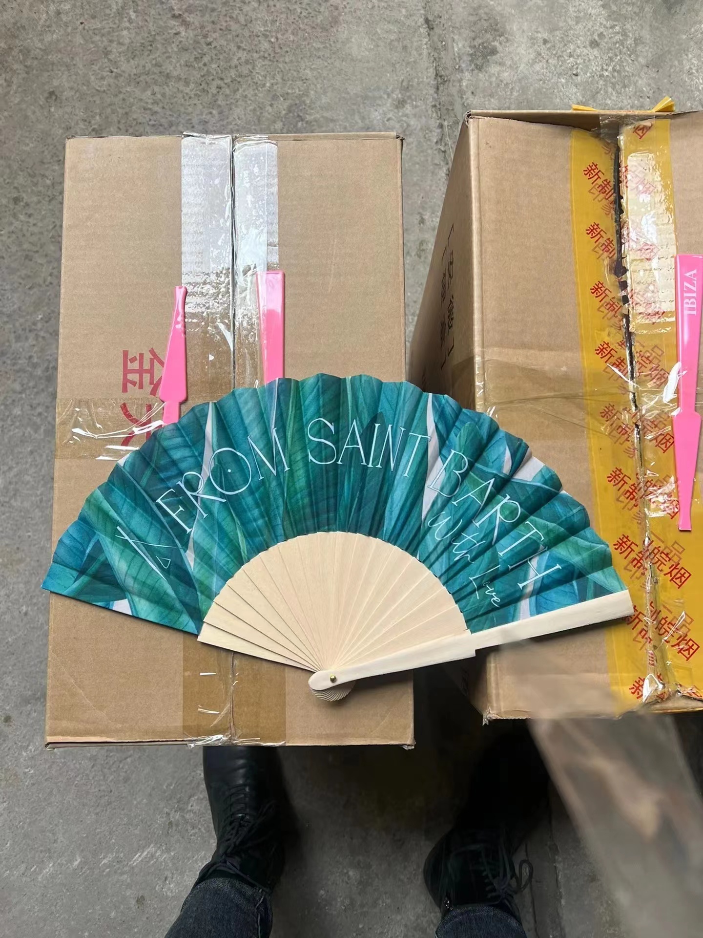 สีเขียว