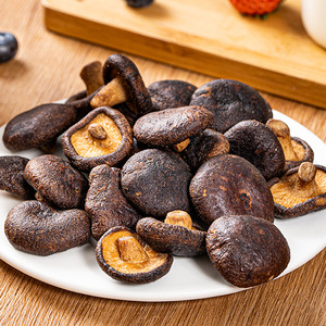 Bán Hàng Nóng Chất Lượng Tốt Nhất Shitake Nấm Snack <span class=keywords><strong>Shiitake</strong></span> Nấm Chip Chiên Nấm - Product Image 5