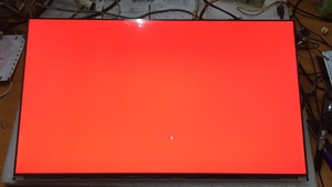 M270hw02 v3 m270hvn02.1 lcdanel m270hvn02.0 p270hvn02.0 p270hvn02.0 p270hvn01.0