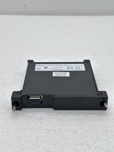 170133 Field Monitor <strong>Sensor</strong> <strong>System</strong> Length 14 Meter - Product Image 3