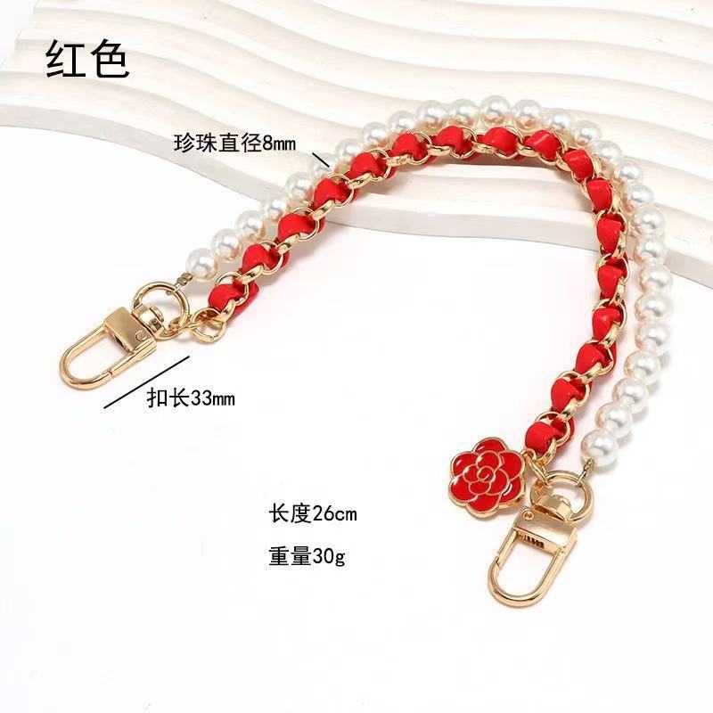 Chaîne de perles tissées rouge vif, 26 cm de longueur totale