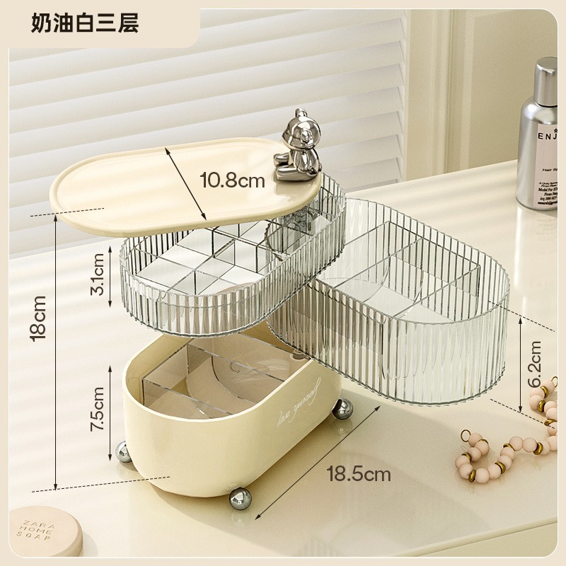 Bear design, three layers of creamy white