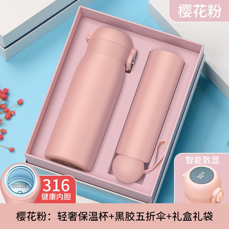 Cherry blossom pink, fresh and cute, dual-use umbrella for both sunny and rainy days, digital display, 316 thermos cup gift box