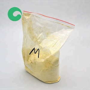 环保橡胶加速器 MBT (M) - Product Image 1