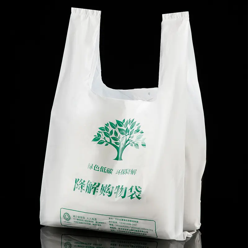 أكياس تسوق غير بلاستيكية قابلة للتحلل مصنوعة من نشا الذرة صديقة للبيئة ومطبوعة حسب الطلب
